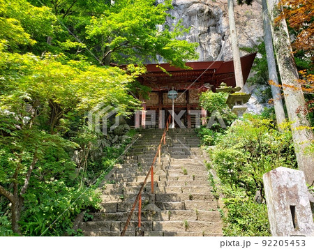 緑豊かなお寺 92205453