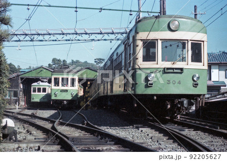 江ノ電極楽寺検車区【昭和56年】旧型車両 江ノ電極楽寺検車区【昭和56年】旧型車両 92205627