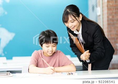 学習塾（個別指導） 92206541
