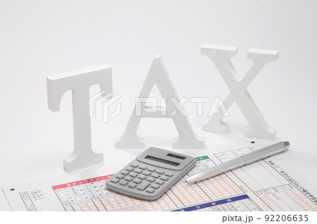 確定申告イメージ 確定申告イメージ 92206635