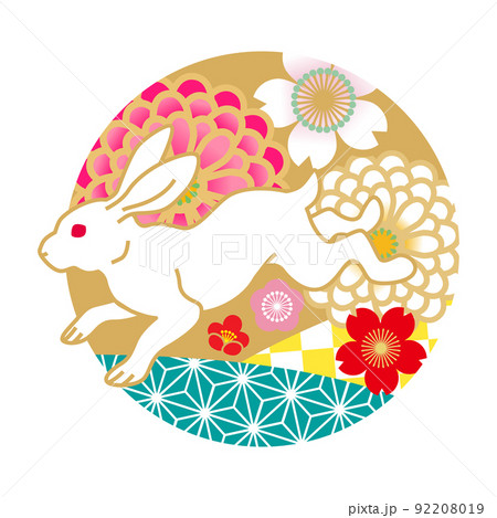 跳ねるウサギ　和花柄背景 - 2023年賀状素材　卯年干支 92208019