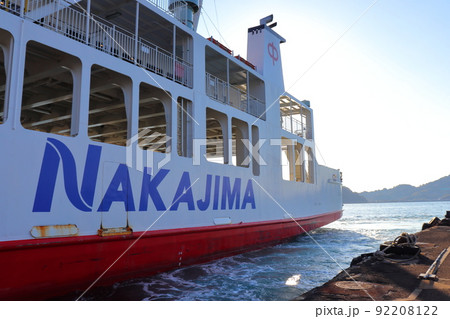 高浜港から出港する中島行き東線フェリー(愛媛県松山市) 高浜港から出港する中島行き東線フェリー(愛媛県松山市) 92208122