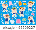スイミングスクールや学校水泳のイラストセット 92209227