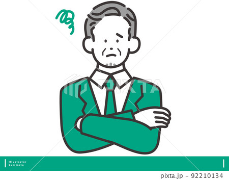 困る男性 ポーズ ベクターイラスト素材  92210134
