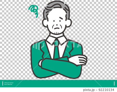 困る男性 ポーズ ベクターイラスト素材  92210134