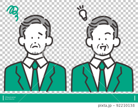 困る男性とひらめく男性 ベクターイラスト素材 ビフォーアフター表情セット 92210138