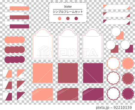 Easy-to-use simple and fashionable frame set antique color 92210139