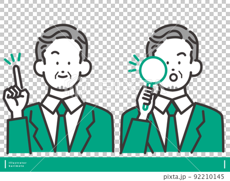 Attention pose male vector illustration material facial expression set Attention pose male vector illustration material facial expression set 92210145