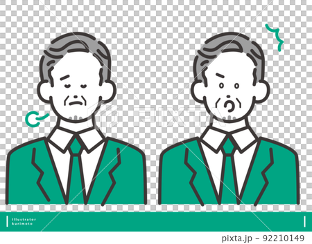 Men in trouble and men in surprise Vector illustration material Facial expression set Men in trouble and men in surprise Vector illustration material Facial expression set 92210149