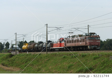 北陸本線 東富山ー水橋 JR貨物 EF81-9(富山)+DE10-1687(東新潟) 北陸本線 東富山ー水橋 JR貨物 EF81-9(富山)+DE10-1687(東新潟) 92211744