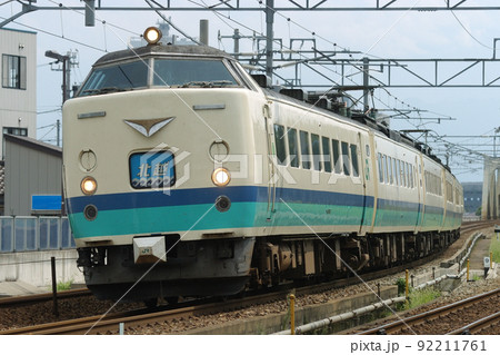 北陸本線　富山ー呉羽　JR東日本　485系　T16（新潟）　北越 92211761