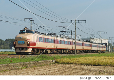 信越本線　帯織ー見附　JR西日本　489系　H04編成（金沢）　北越　代走 92211767