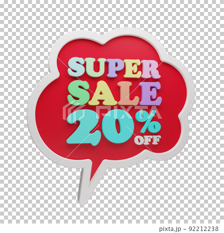 立體氣球超賣 立體氣球超賣 92212238