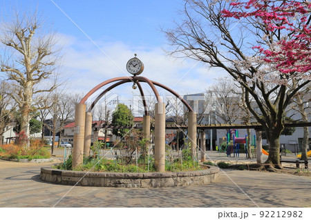 春の稗田公園(ひえだこうえん) 足立区東和5丁目 春の稗田公園(ひえだこうえん) 足立区東和5丁目 92212982