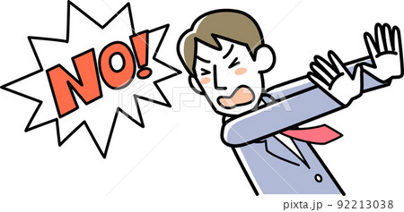 全力で拒否する若いビジネスマン 92213038