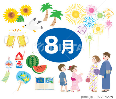 日本の8月の行事イラスト 92214279