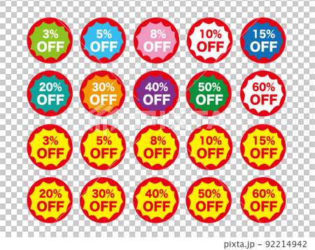 Discount stickers, 10% OFF, cheap, half price 92214942