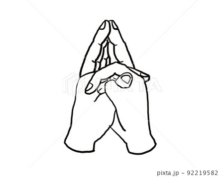 色なしの蓮華羂索印 92219582