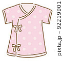 長肌着　ベビー服　新生児服のベクターイラスト　単品 92219901