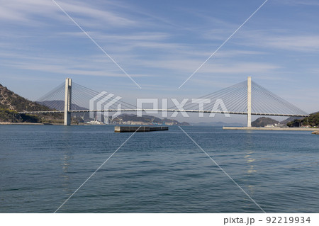 ゆめしま海道 生名橋(愛媛県上島町 生名島と佐島) ゆめしま海道 生名橋(愛媛県上島町 生名島と佐島) 92219934