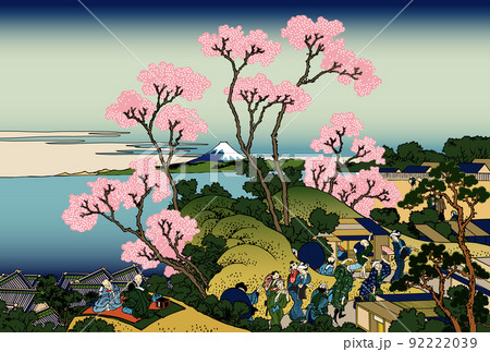 東海道品川御殿山ノ不二 東海道品川御殿山ノ不二 92222039