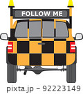 Follow me airport service car 92223149