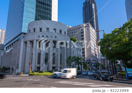 《大阪府》大阪都市風景・大阪証券取引所 92223999