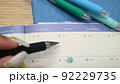スケジュール 92229735