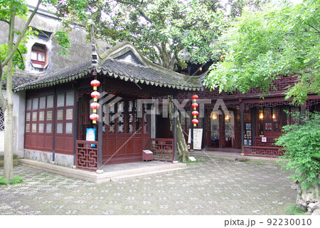 中国 蘇州の古典庭園 同里地区 退思園の光景 蘇州古典園林 世界遺産の中国式庭園 中国 蘇州の古典庭園 同里地区 退思園の光景 蘇州古典園林 世界遺産の中国式庭園 92230010