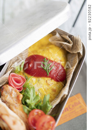 おしゃれなオムライスのメスティン弁当 おしゃれなオムライスのメスティン弁当 92230582