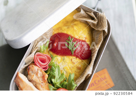 おしゃれなオムライスのメスティン弁当 おしゃれなオムライスのメスティン弁当 92230584