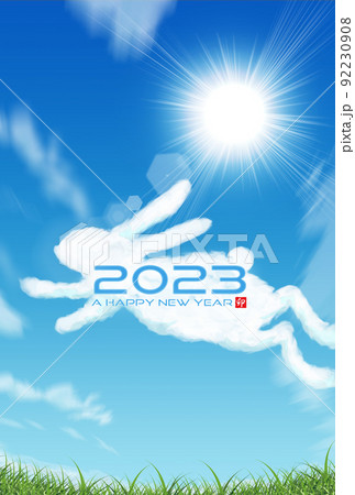 2023年卯年年賀素材 2023年卯年年賀素材 92230908