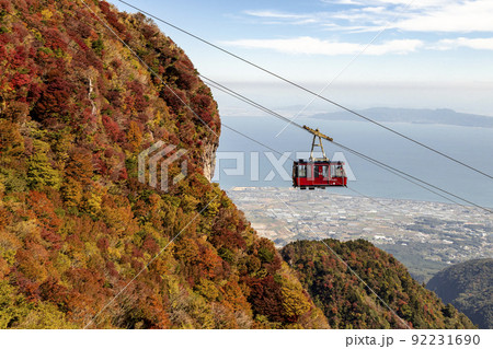 雲仙仁田峠の紅葉【長崎県雲仙市小浜町】 雲仙仁田峠の紅葉【長崎県雲仙市小浜町】 92231690