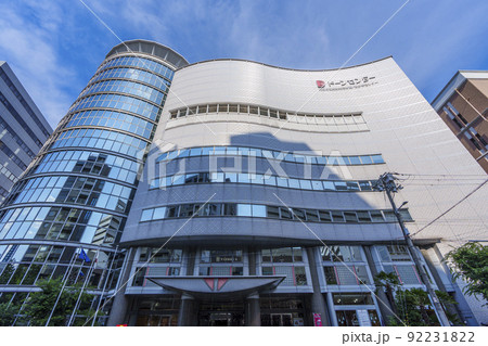 大阪府立男女共同参画・青少年センター（ドーンセンター） 92231822