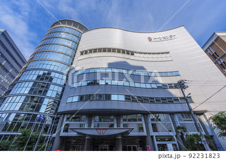 大阪府立男女共同参画・青少年センター（ドーンセンター） 92231823