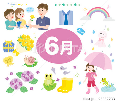 日本の6月の行事イラスト 92232233