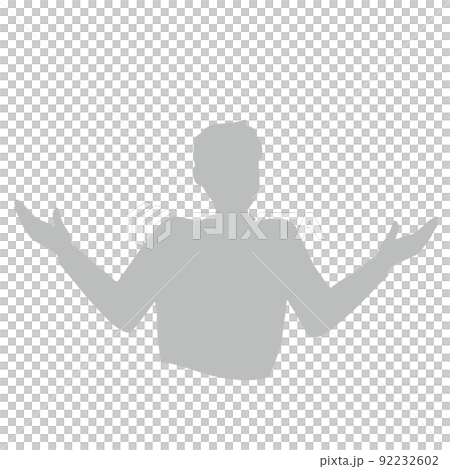 両手を広げて主張する男性のシルエットイラスト　グレー 92232602