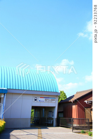 安城市、堀内公園駅の風景 92233768