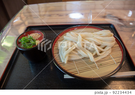 岡山県高梁市成羽町　吹屋ふるさと村　吹屋食堂 92234434