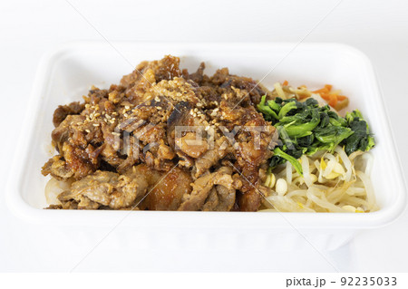 美味しい豚プルコギ弁当 92235033