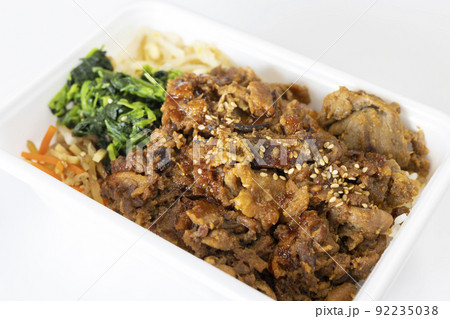 美味しい豚プルコギ弁当 92235038