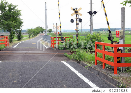 播磨中央自転車道 専用踏切（兵庫県 加西市） 92235388