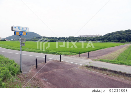 播磨中央自転車道（兵庫県 加西市） 92235393