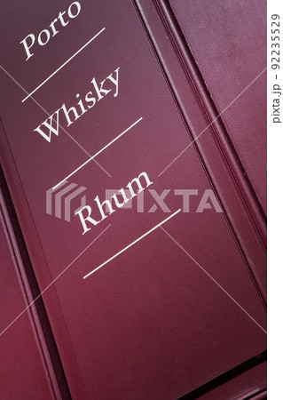 Winery signs on a wooden facade Winery signs on a wooden facade 92235529