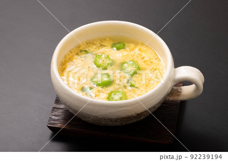 オクラのたまごスープ 92239194