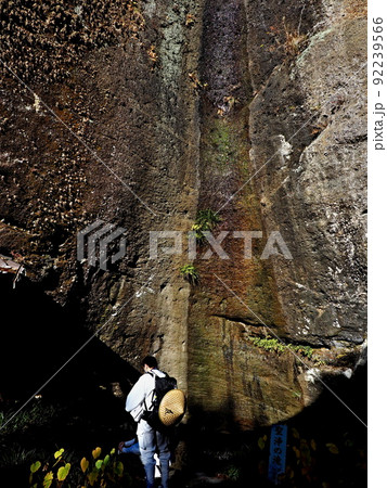 秩父札所三十一番の風景 92239566