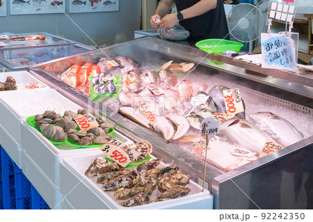 漁港の木板　漁港の看板　店舗ディスプレイ品 漁港の木板 漁港の看板 店舗ディスプレイ品 漁港の木板 漁港の