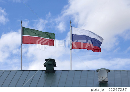 Flag of the Republic of Tatarstan and flag of the Federation of Russia 92247287