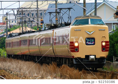 山陽本線 381系「やくも」~国鉄色~(北長瀬~庭瀬) 山陽本線 381系「やくも」~国鉄色~(北長瀬~庭瀬) 92250386