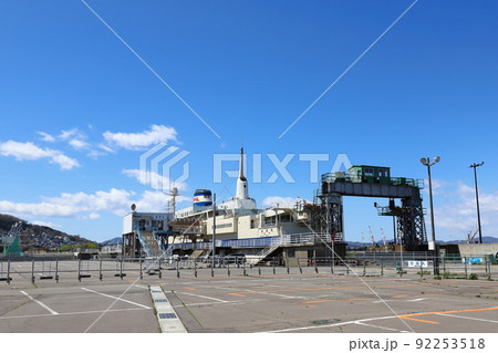 北海道 函館 函館市青函連絡船記念館摩周丸 北海道 函館 函館市青函連絡船記念館摩周丸 92253518